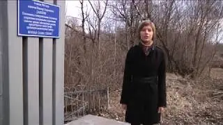 Кричев.Одна из страничек истории -  
