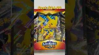I Open a Pikachu V Shining Fates Box