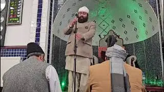 Khutba jummah chesham , London 