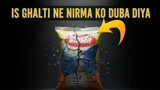 Washing Powder Nirma Ki Dardnaak Kahani | Rise and Fall of Nirma | Business Failure Story