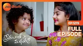 అందరం బాగుండాలనే చేస్తున్నాం | Prema Entha Maduram | Full Ep 1219 | Zee Telugu | 02 Apr 2024