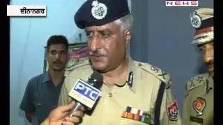 Punjab DGP Sumedh Singh Saini Byte | Gurdaspur Dinanagar Police Station Terror Attack