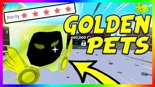 МНЕ ДАЛИ GOLD DOMINUS HUGE, ЧИТЕРНЫЙ ПИТОМЕЦ