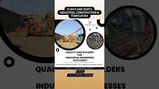 Industrial Shed Manufacturers in Ahmedabad, Gujarat
