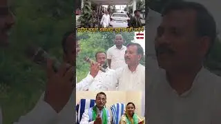 ashok mahto के लिए Pradeep Mahto नहीं लड़ेंगे चुनाव!