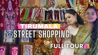 Tirumala lo street shopping ila vntundhi | alisipoyam| #tirumala #tirupati #balaji #shopping #street
