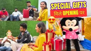 बहुत Saare Gifts मिले Opening Ceremony मे 😍❤️
