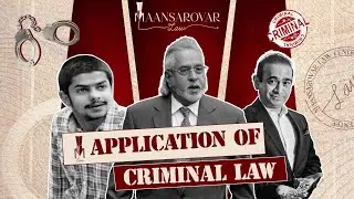 LAW - LAW OF CRIMES | APPLICATION OF CRIMINAL LAW  (CLAT, AILET & 5-YEAR LL.B ENTRANCE EXAMS)