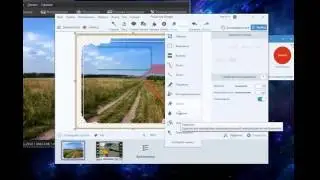 Захват видео и фото Techsmith Snagit 13 0 2