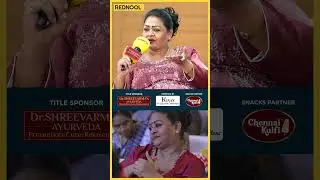 காதல் பத்தி நான் என்ன சொல்றது? 🤔 | Shakila Exclusive #shorts