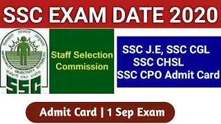 SSC CHSL 2019 EXAM DATE 2019 OUT | ssc chsl exam date 2020 | ssc chsl admit card 2020