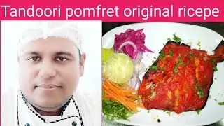 Tandoori pomfret | tandoori pomfret best and original ricepe in hindi | tandoor & fry kitchen.