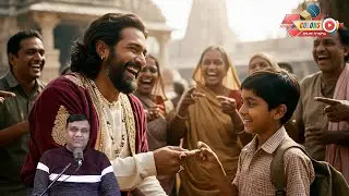 Life Inspiring : प्रेरणाक श्रोत &ndash; १३१ #PreranakStrot #Motivation #Inspiration #LifeLesson #Nepal