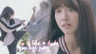 yoo hye jung | do it like a dude [닥터스//Doctors]