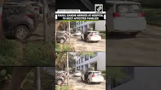 Rahul Gandhi arrives at Indore hospital to meet families affected by water contamination