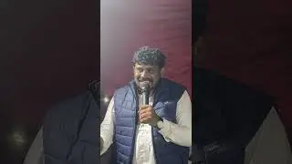 amina cheyagalavu... kadha motham marcha galavu.PS#SUDHAKAR#ANNA