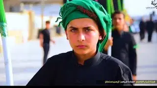 استعراض هيئة شباب القاسم /السادة ال ياسر /قضاء الرميثة محرم الحرام 1444 يوم الثامن