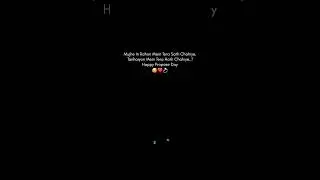 Happy Propose Day..!🥰❤💍 Black Screen Lyrics Status 🖤 #shorts #love #viral #status #fypシ #lyrics