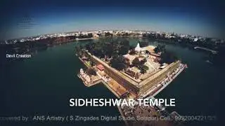 Drone view solapur