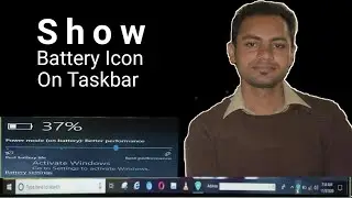 How To Fix Battery Icon Not Showing Taskbar | Battery Icon Missing Windows 10 | Irfan Zafar
