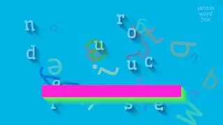 UNDERCOURSE - HOW TO PRONOUNCE IT? #undercourse