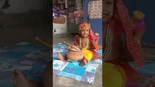 Aaj Mere Kanha ka janmdin hai na isiliye pura Gokul sammilit hone ke liye aaya hai #shurtsvideo
