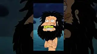 КУАГМАЙР ПОПАЛ НА ОСТРОВ 🏝️ #shorts