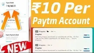 ₹1 Pay ₹10 Instent Paytm cash | Paytm magic promocode today | Paytm magic promocode ₹10