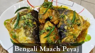 Traditional Bengali Maach Peyaj &ndash; Katla Fish Cooked in Soft Onion Gravy #katlafish #fish #fishcurry