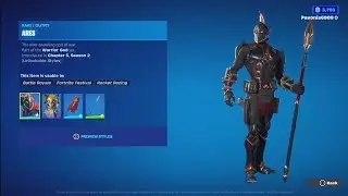 New Fortnite April's Crew pack Ares