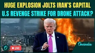 U.S Bombs Iran LIVE: Huge EXPLOSION Rocks Tehran After IRAN Attacks USS Abraham |US vs Iran War LIVE