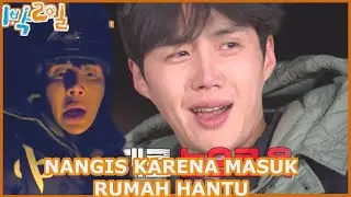 Nangis Karena Masuk Rumah Hantu |2Days&1Night|SUB INDO|210314Siaran KBS WORLD TV|