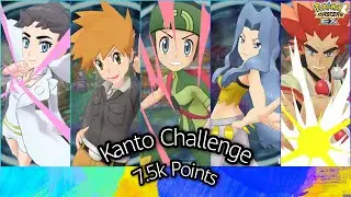 Kanto Challenge - 7500 Master Mode Points | Champions Stadium | Pokemon Masters EX
