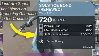 Destiny 2: 200 