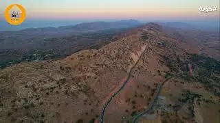 چياى هه‌يبه‌ت سوڵتان، كۆيه‌ / Haibat Sultan Mountain, Koya -