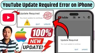 Update Required You Must Update to Continue YouTube 100% Fixed on iPhone/iPad | Update YouTube App