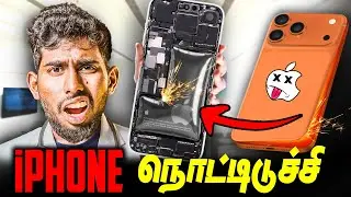 iPhone நோட்டிட்டு போயிருச்சு! Soldiers😭 | iPhone 15 Pro max Dead ?☠️#a2darmy #a2d