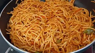 Hakka Noodles Recipe 🍜 /How to make hakka noodles Recipe| noodles kaise baney| vegetarian noodles 