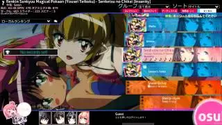 Cookiezi's 2h Stream 06/21/2015 60fps part 3 - true force DT & more