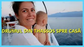 CUM A FOST DRUMUL DE ÎNTOARCERE DIN THASSOS