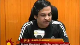 SRMU General Secretary Dr. N. Kanniah - Railway Budget