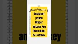 #answerkey #assistantprisonofficer