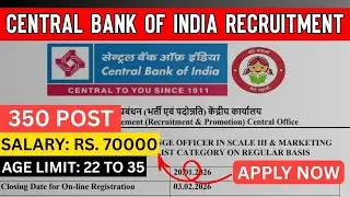 Central Bank of India Recruitment 2026 &ndash; Big Vacancy Alert You Can&rsquo;t Miss