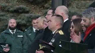 ГДГП - професионален празник, 22.12.2025