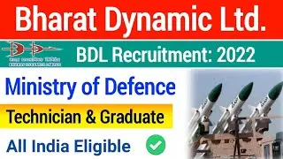 BDL Recruitment 2022| bdl Apprentice Recruitment 2022| bdl apprentice online form 2022| Diploma Job