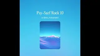 Psy Surf Rock 10 ExtraTruck 2