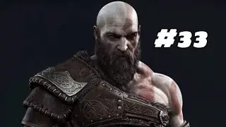 ЗА КОРОЛЯ! [Прохождение God Of War: Ragnarok #33]