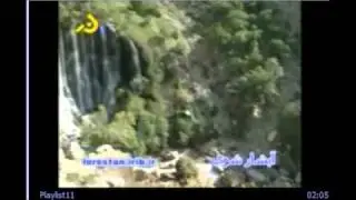 lorestan music