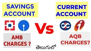 Savings account vs current account | amb charges| aqb charges #ambcharges #bankcharges