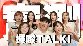 Lollytalk攞嚟Talk! 🎙️開箱Nothing最新Talk功能藍牙耳機💓以後唔使驚對方聽你好似潛晒水🤿💦🌊